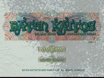 Baten Kaitos - Eternal Wings and the Lost Ocean (Disc 1) screen shot title